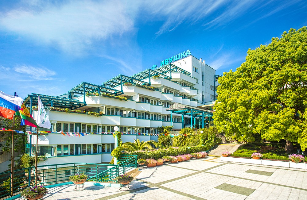 Front view of the hotel